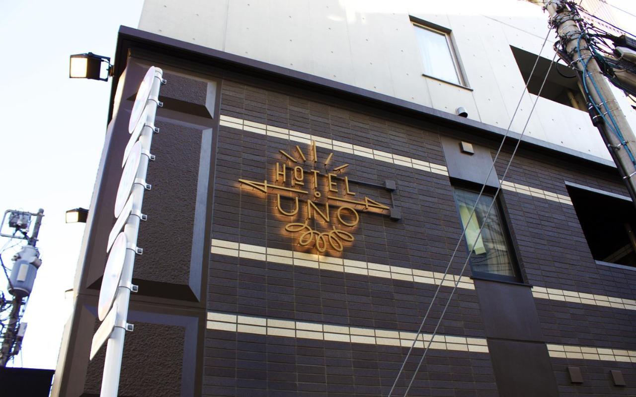 Uno Ueno Hotel Tóquio Exterior foto